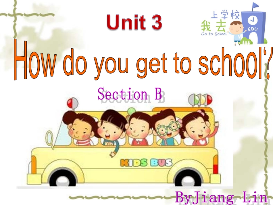 七年级下Unit3SectionB-2b1_第1页