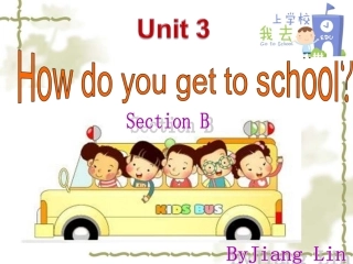 七年级下Unit3SectionB-2b1