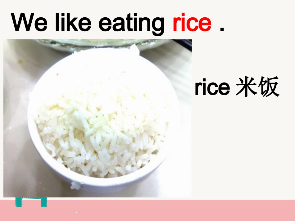 五年级上册u8第一课时_第2页