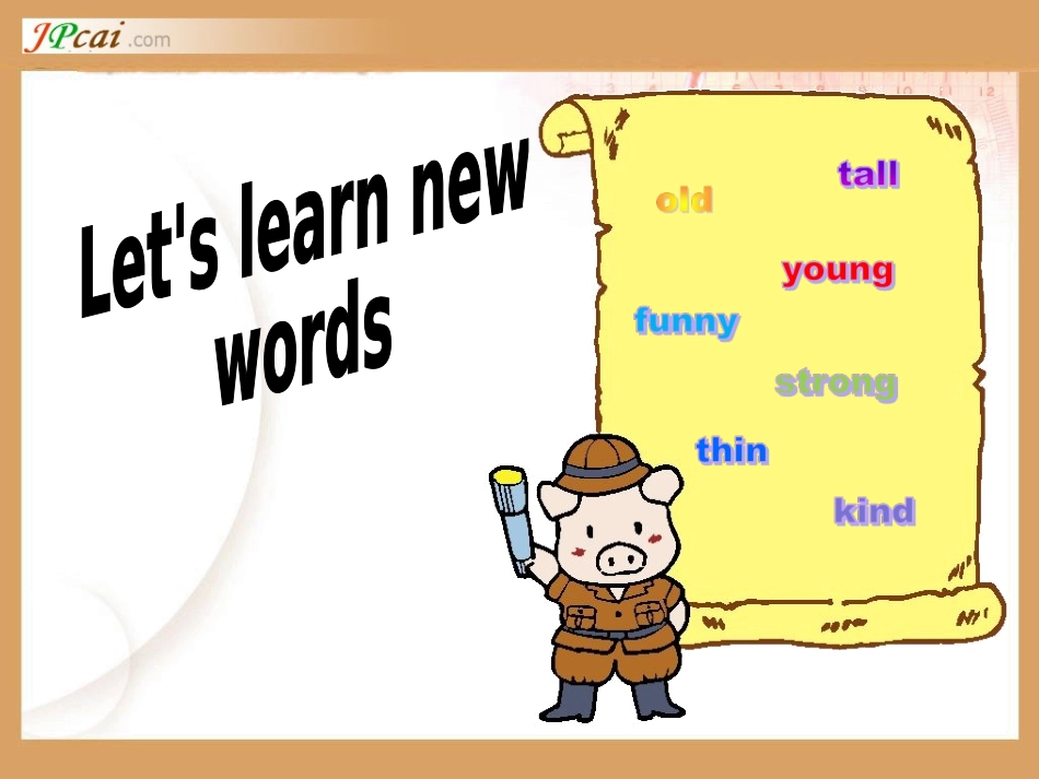 小学英语五年级上册第一单元PPT_第2页