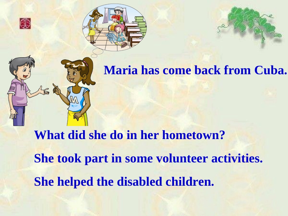 九年级上册UUnit1SectionB_第2页