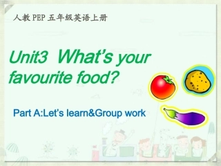 人教PEP版五年级英语上册第三单元第一课时课件