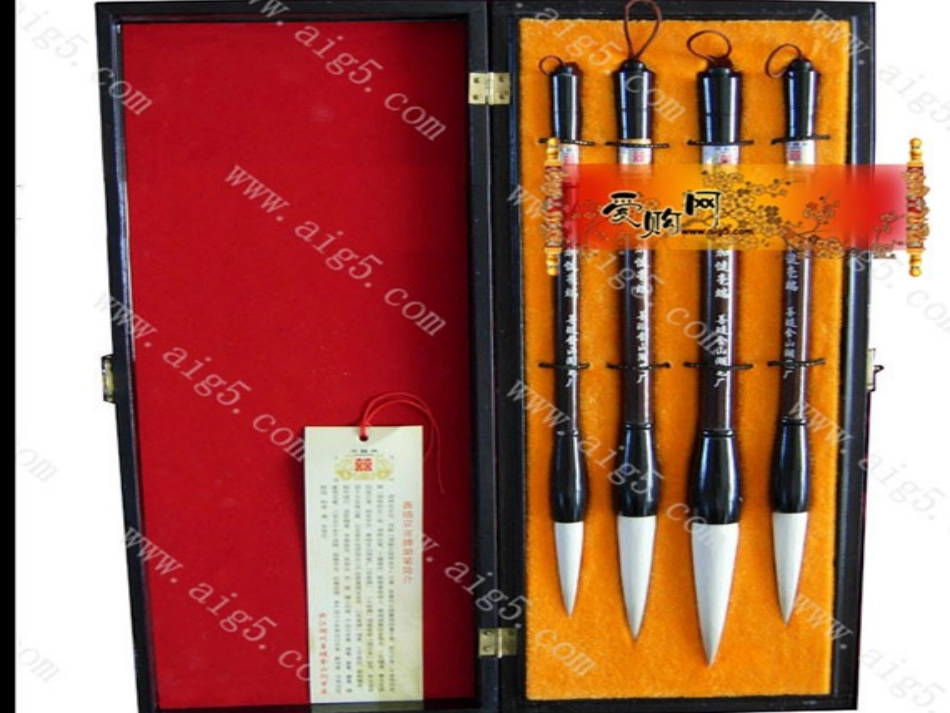 三年级美术课件：水墨画_第3页