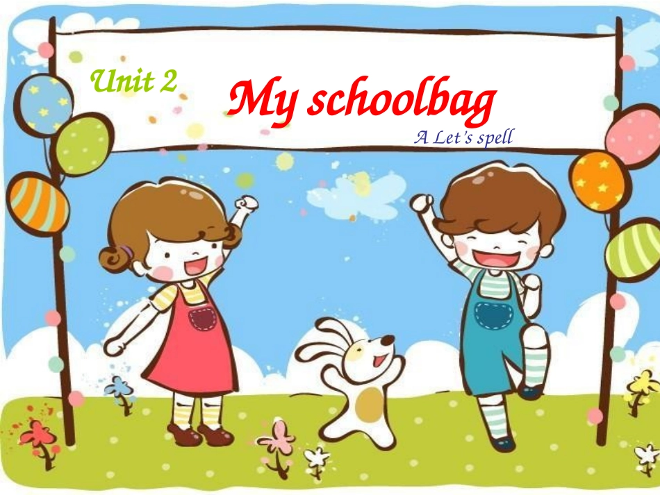 新版四年级英语上册Unit2A_Let's_spell_第1页