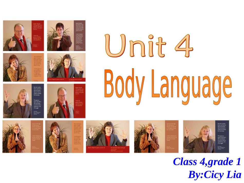 高一英语必修4_Unit_4_body_language_课件_第1页