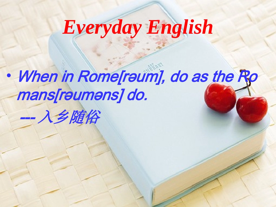 高一英语必修4_Unit_4_body_language_课件_第2页