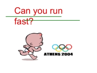 四年级上册canyourunfast？课件