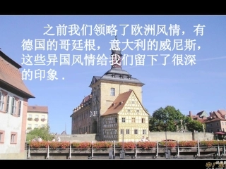 与象共舞(开课专用)