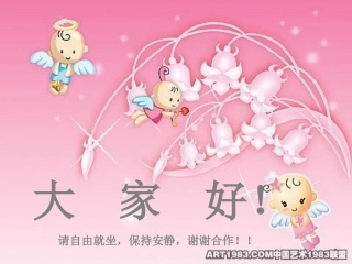 我的未来我设计39中刘冰溶