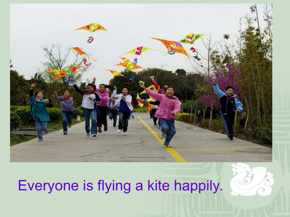 义务教材unit1_第3页