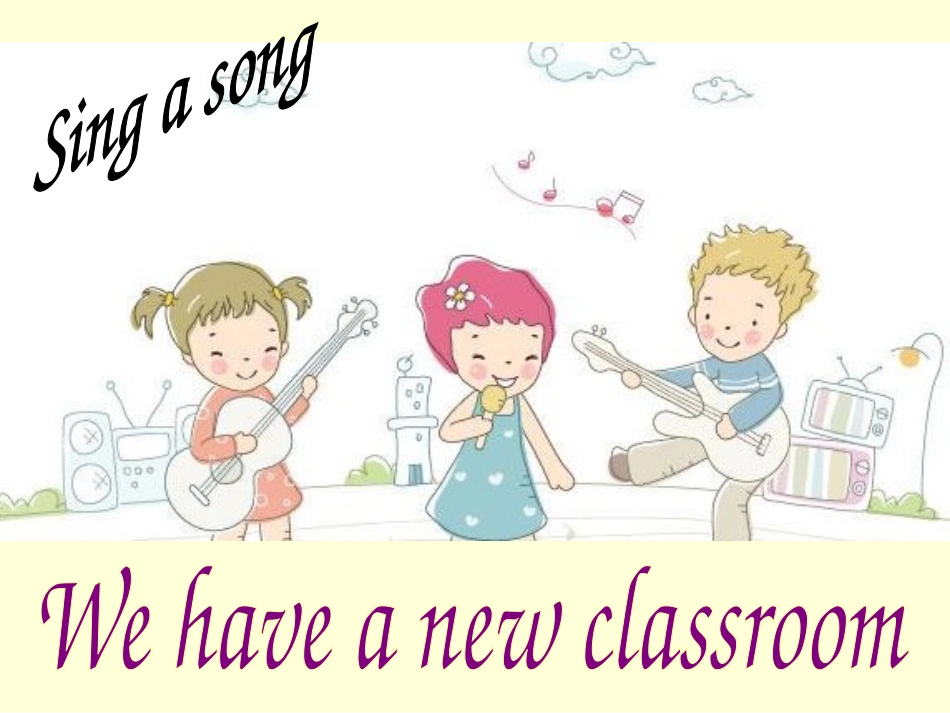 pep四年上第二单元_第2页