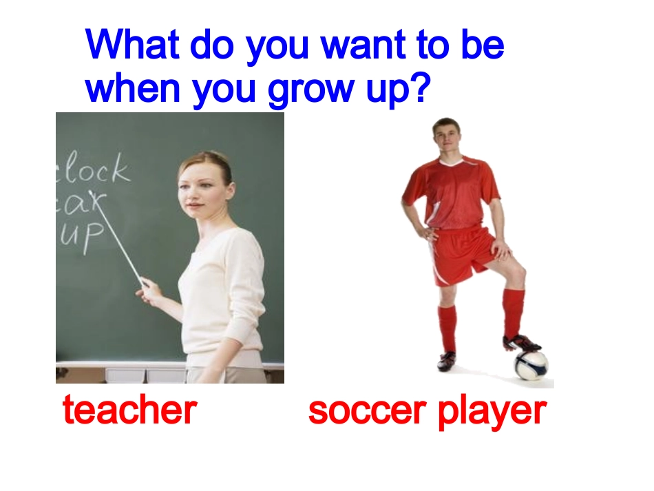 新目标八年级上册第六单元第5课时_第3页