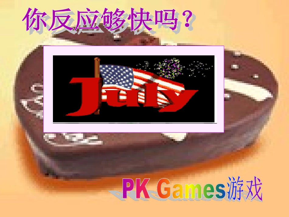 七年级英语上册第八单元整单元课件新目标_第3页