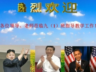 我的叔叔于勒（刘庆）