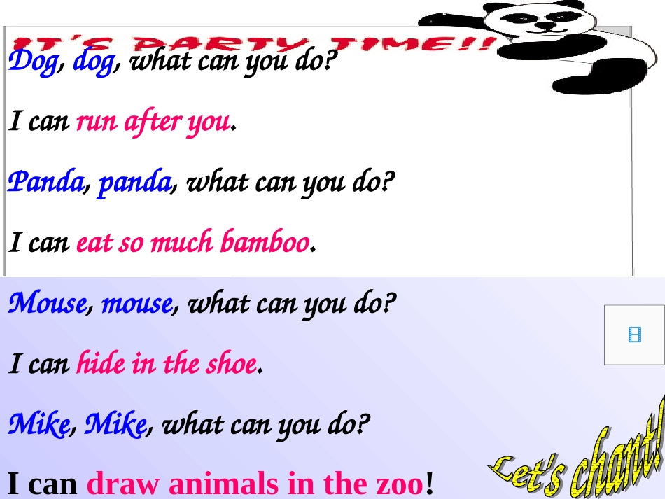 PEP五上Unit4(A)_第1页