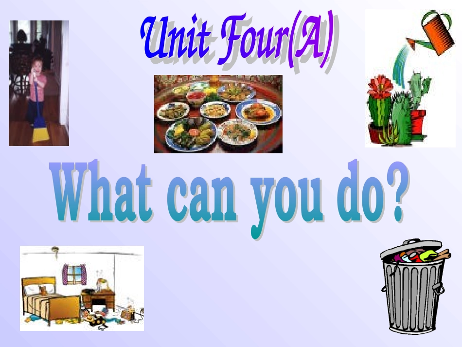 PEP五上Unit4(A)_第2页