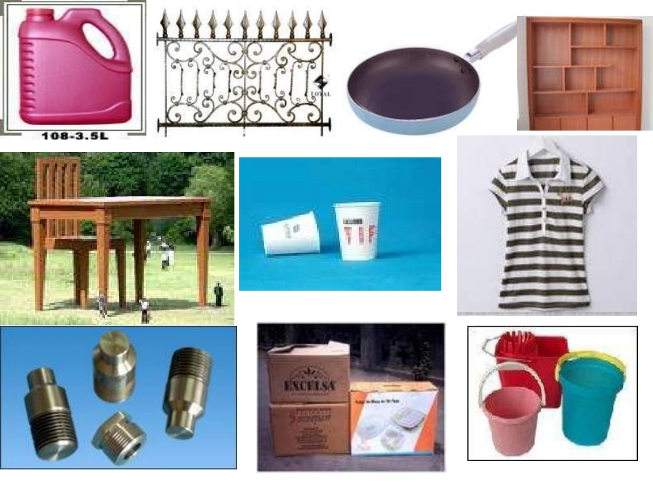 小学三上教科版科学给身边的材料分类PPT_第2页