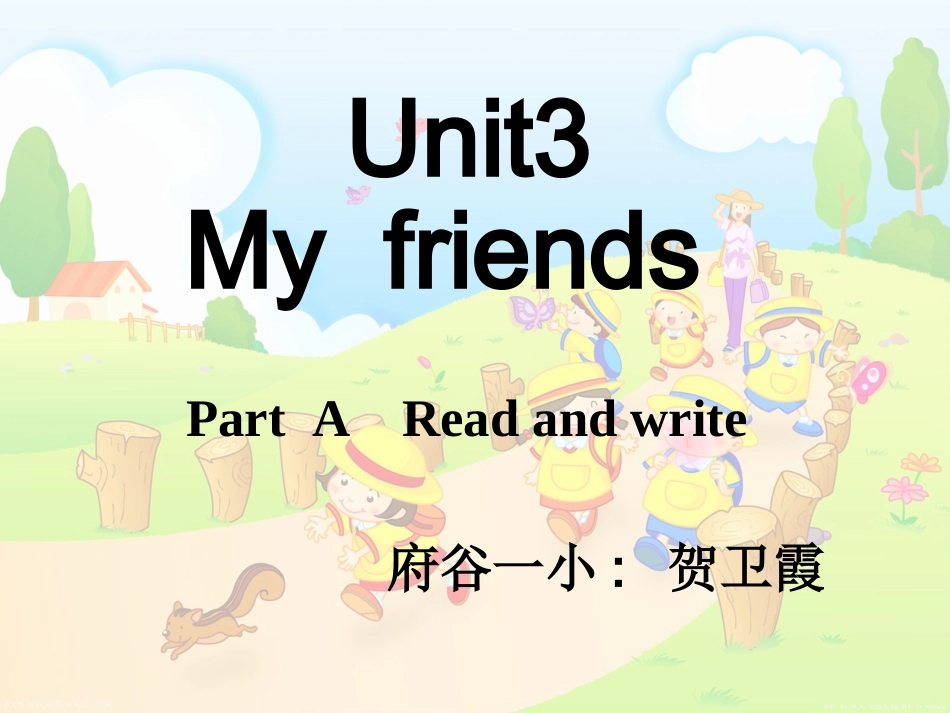 小学四年级英语PartAReadandwrite课件_第1页