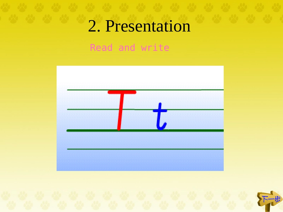 小学四年级英语PartAReadandwrite课件_第3页