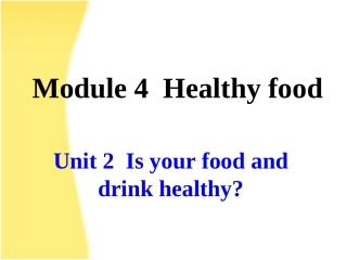 新版外研七年级上Module4Unit2教学课件