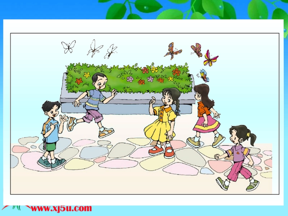 北师大版数学三年级下册《分一分（二）》PPT课件之四_第3页