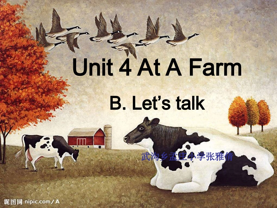 四年级Unit4At_a_farm_第1页