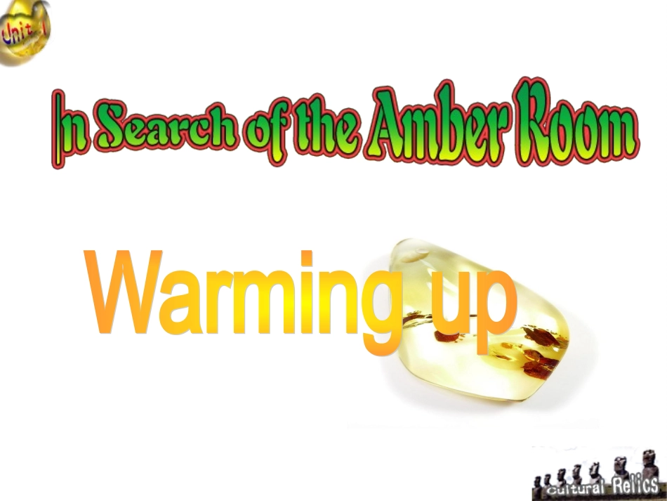 必修二unit1culturalrelicsReading课件_第2页