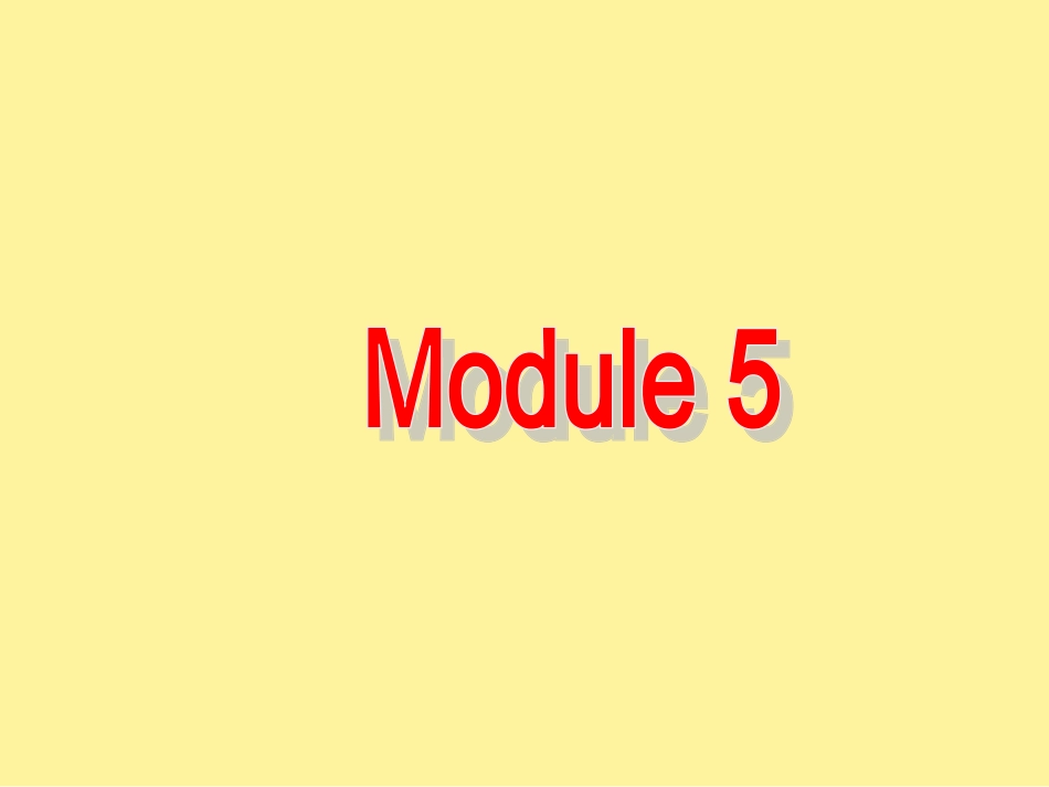 外研版八上M5-Unit2(1)_第1页