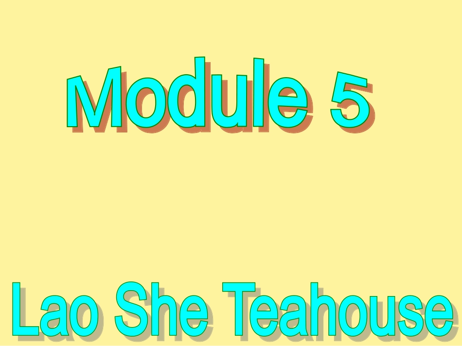 外研版八上M5-Unit2(1)_第2页