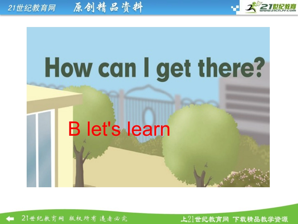 六年级上册Unit1Blet'slearn_第1页