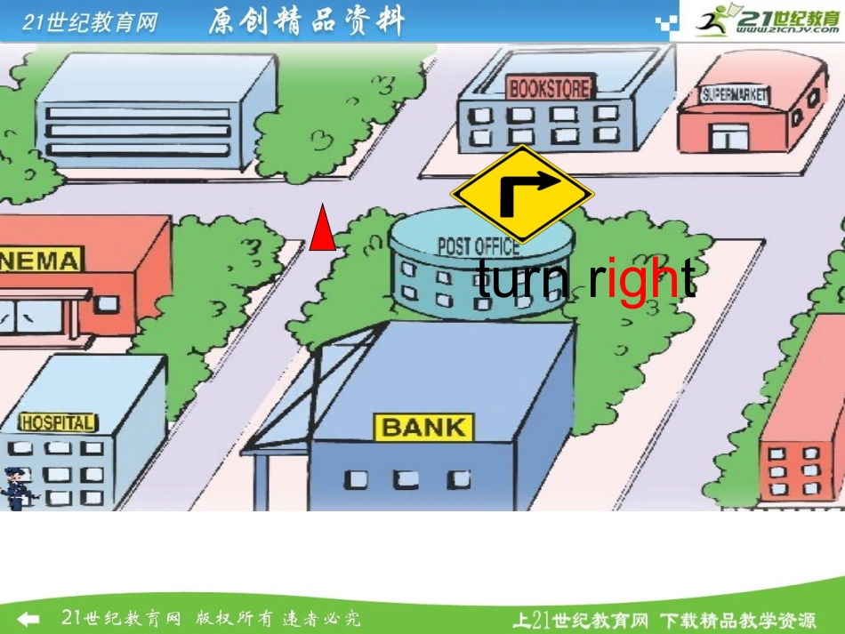 六年级上册Unit1Blet'slearn_第3页