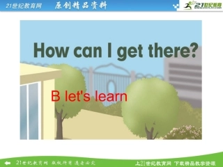 六年级上册Unit1Blet'slearn