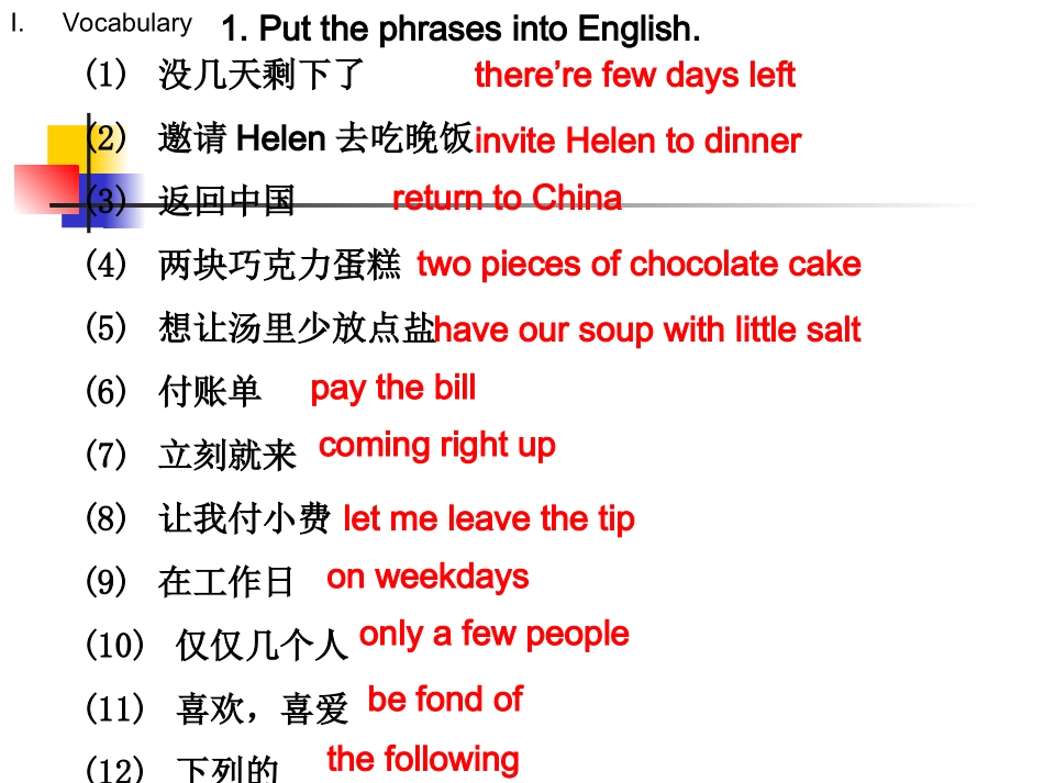 新世纪8AUnit2Lesson2_复习课1_第3页