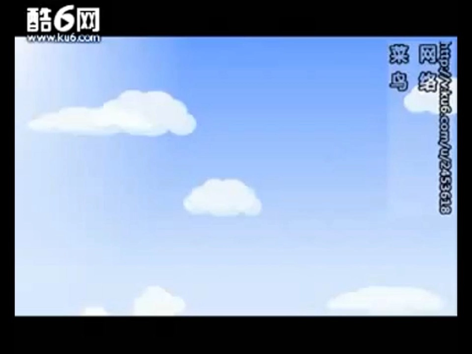 pep小学四年级英语上册unit3课件_my_friends_第2页