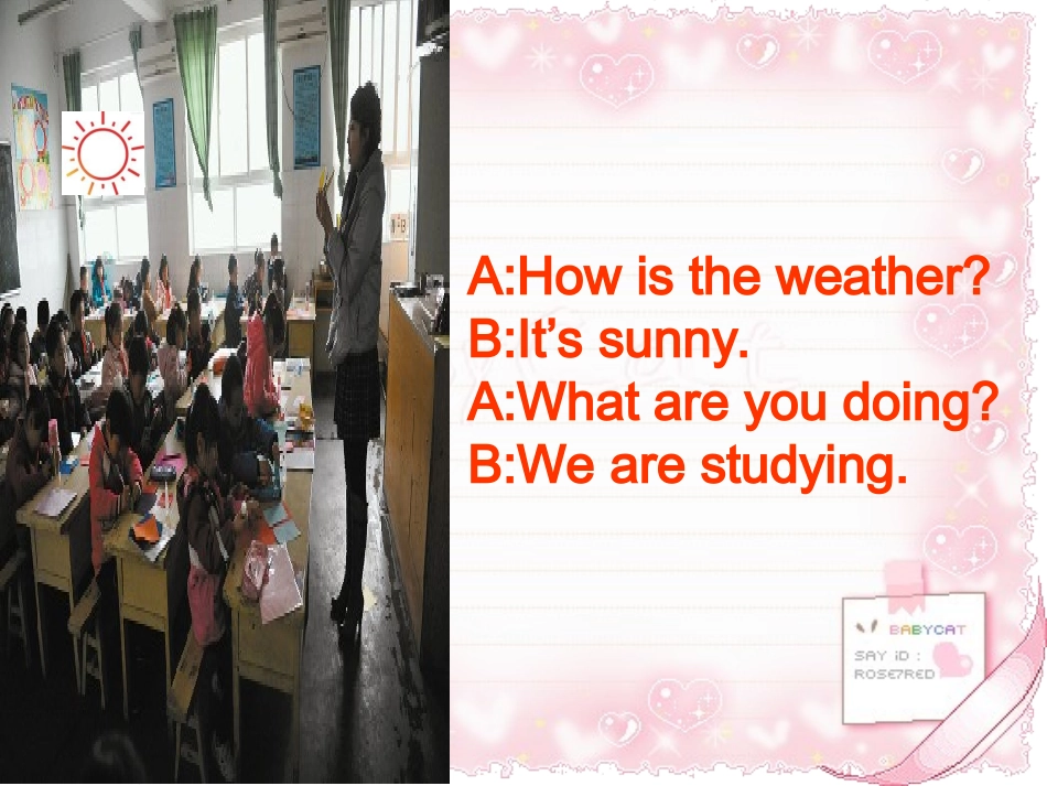 七下unit8+IsthereapostofficenearhereSectionA1a—2c课件_第2页