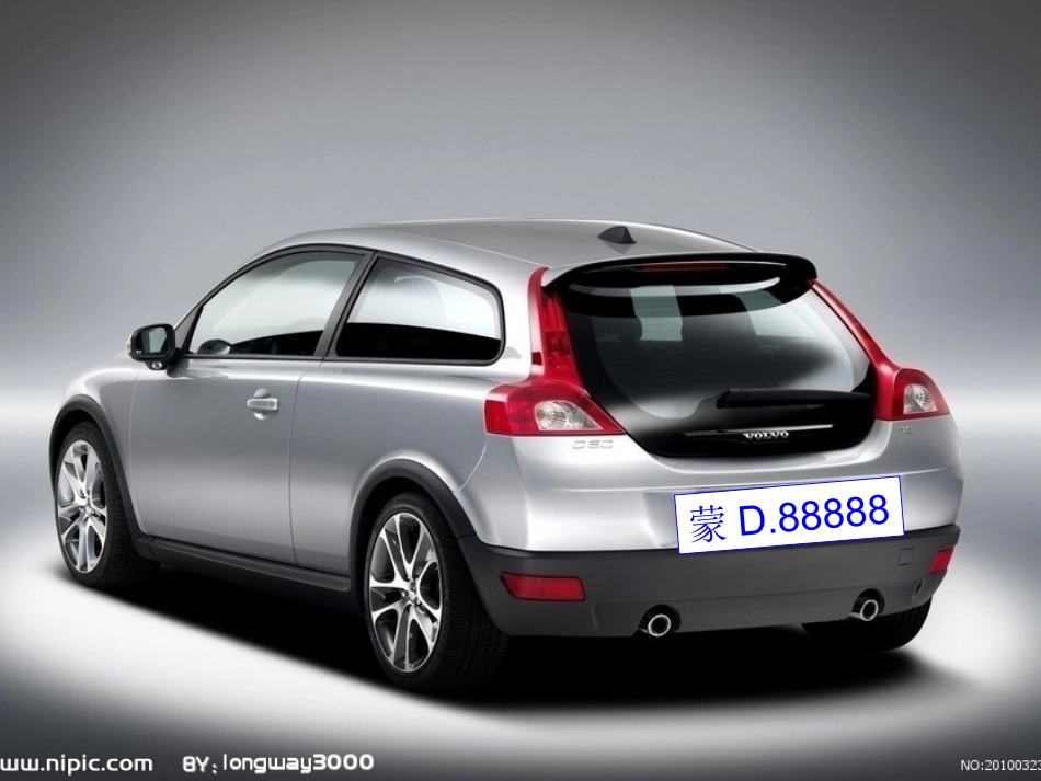 用字母表示数 (10)_第2页