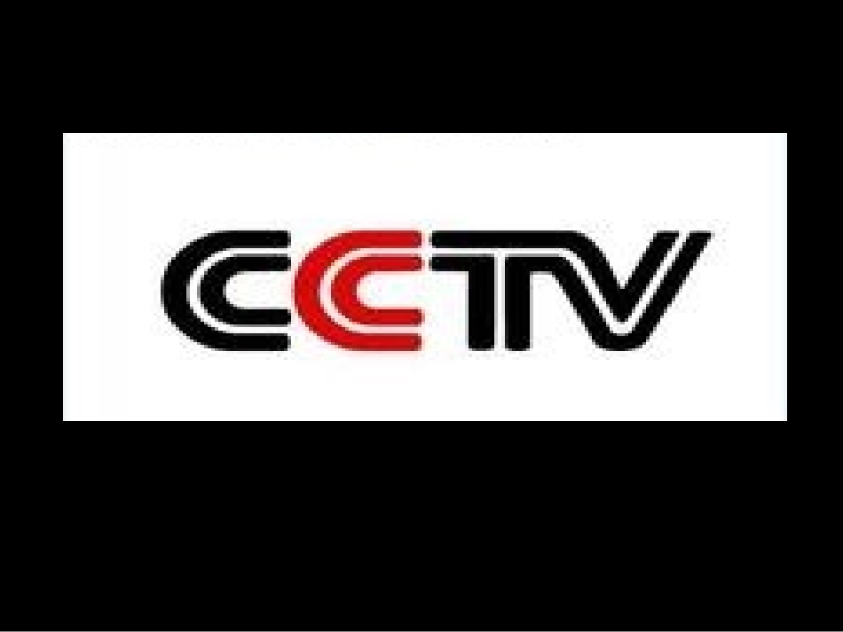 用字母表示数 (10)_第3页