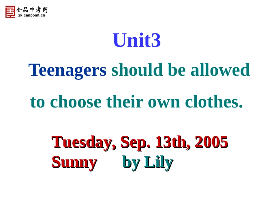 人教版英语九年级Unit3单元整体课件_第1页