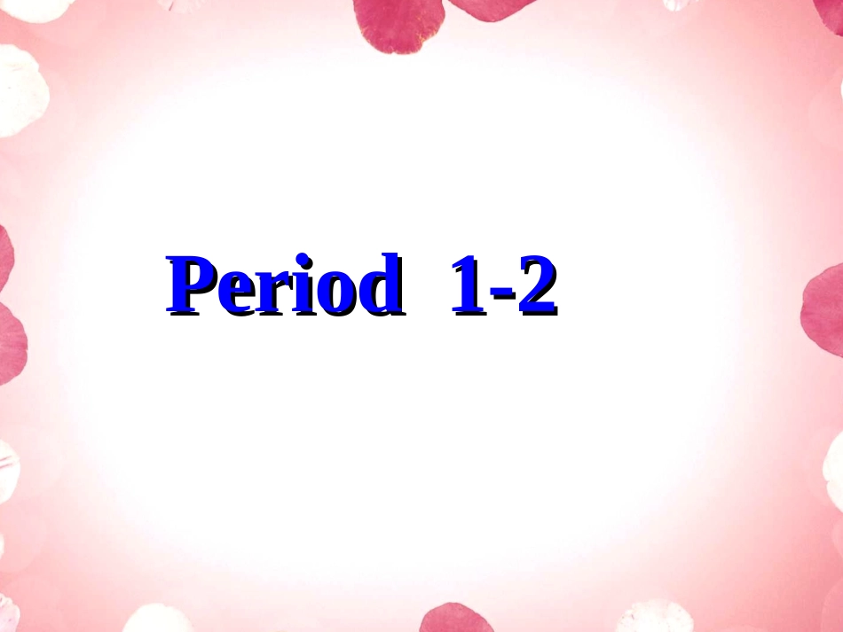 人教版英语九年级Unit3单元整体课件_第2页