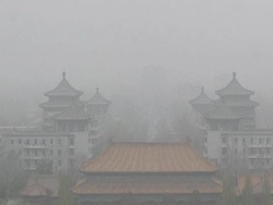 选出空气质量最佳的城市_第2页