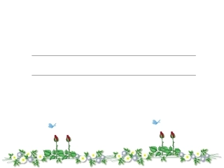 一元一次不等式 (3)