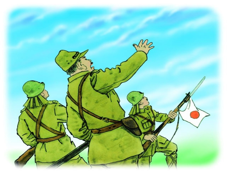 《小英雄王二小》01_第3页
