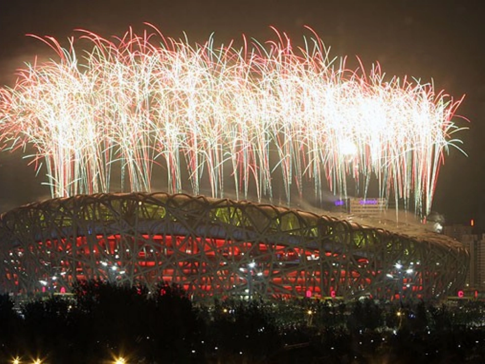 舞动的北京课件(语文S版四年级下册)_第3页