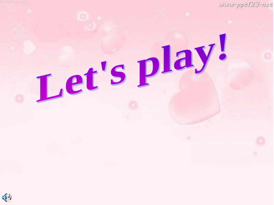 小学英语课堂教学设计_第2页