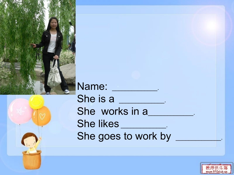 六年级上册英语Unit4《I_have_a_pen_pal》B_Let’s_read_第2页