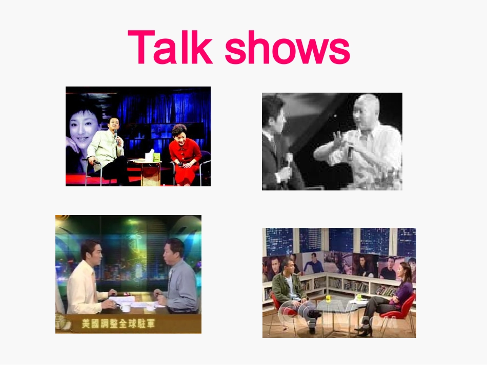 初一英语《unit11_What_do_you_think_of_game_shows_》课件_第3页