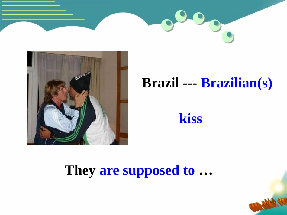 九年课件10A-1_第3页