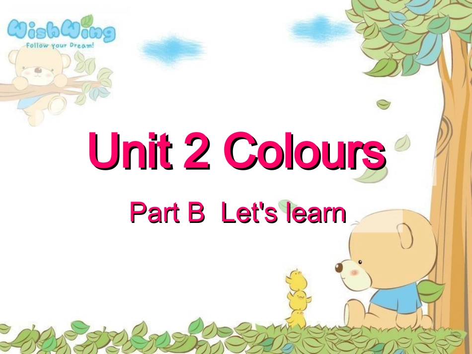 新版pep小学英语三年级_unit2_B__let's_learn[1]_第1页