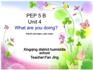 新Unit_4_What_are_you_doing_Part_B