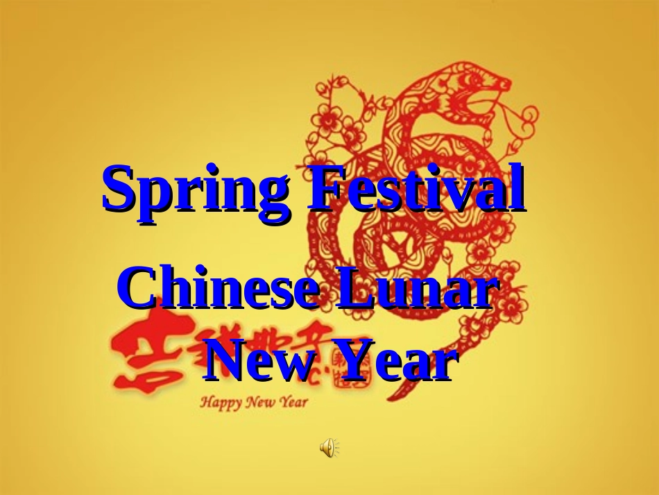 人教版必修3_unit_1_Festival_around_the_world-_warming_up_第3页